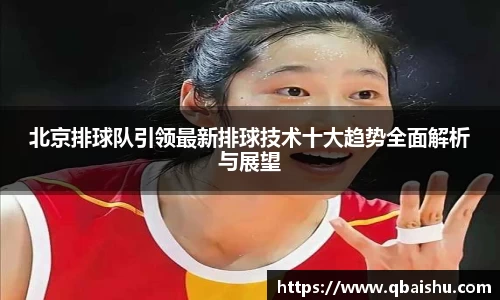 九游