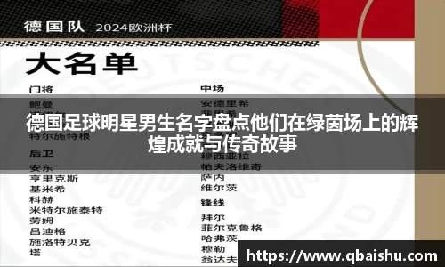九游娱乐官网